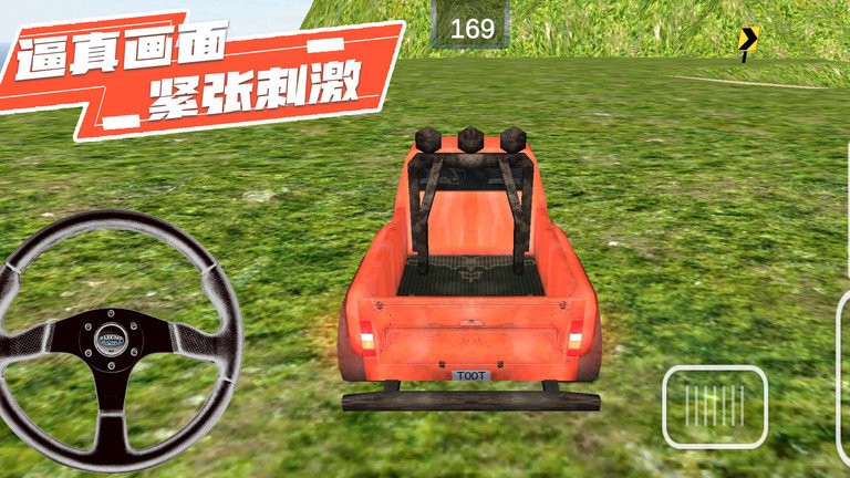 我最老司机游戏游戏