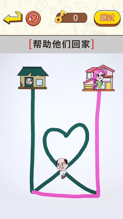 画线闯关大挑战游戏