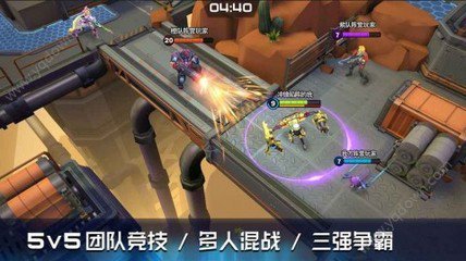 一枪超神官方版游戏