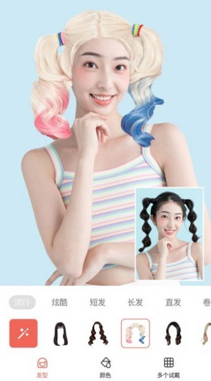 发型测试相机appAPP