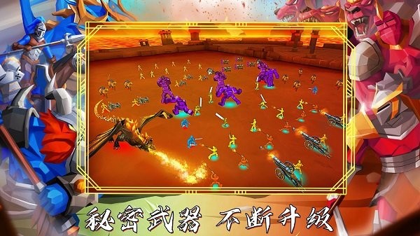 超级龙影战士手机版游戏
