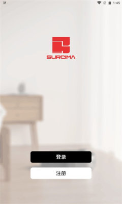 赤马cima官方版APP