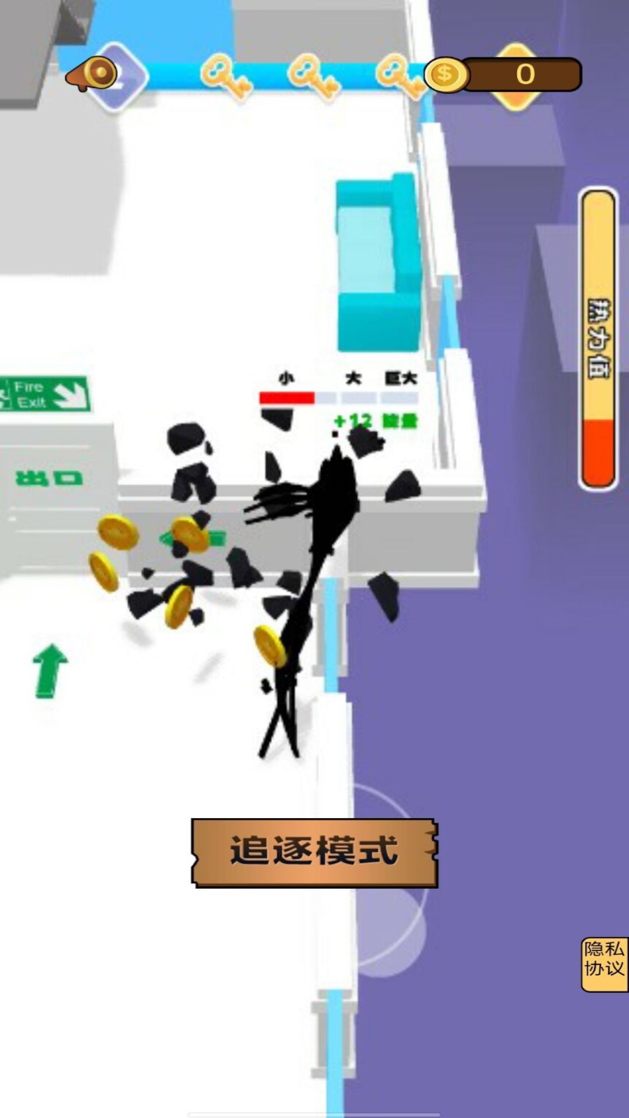 魔法毒液大作战手机版游戏