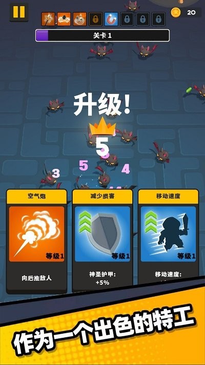 枪无虚发手机版游戏