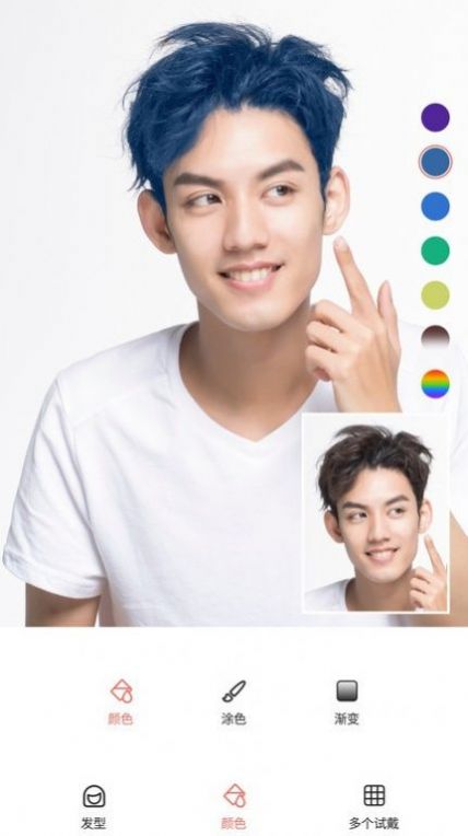 发型测试相机appAPP