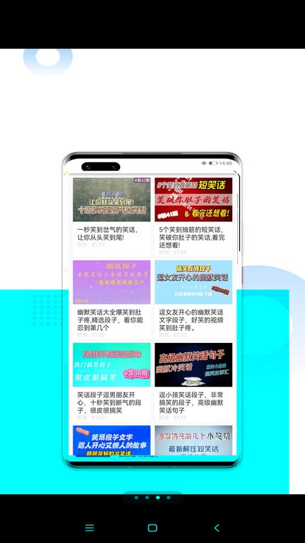 mg视讯2023官方版APP