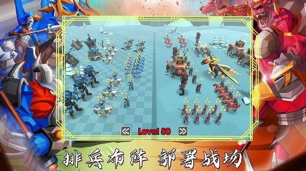 超级龙影战士手机版游戏