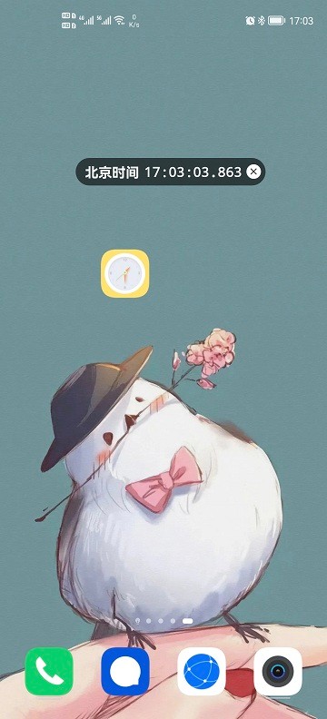 精准时间appAPP