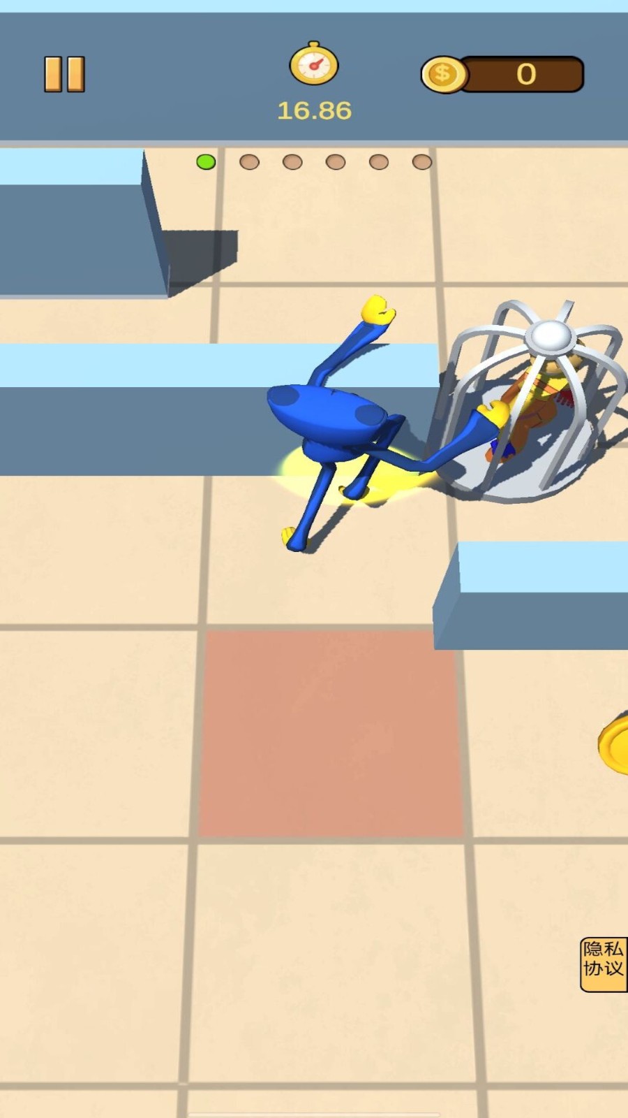 魔法毒液大作战手机版游戏