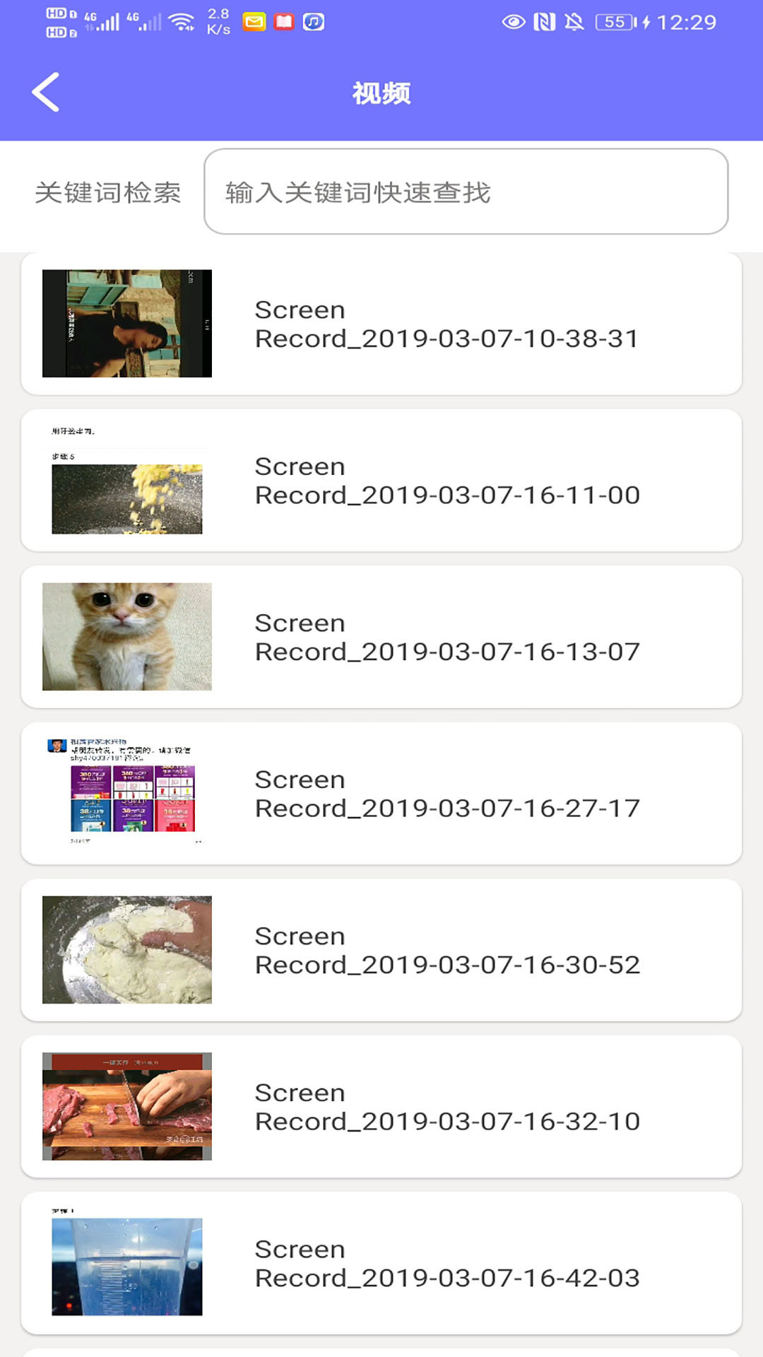 zx投屏客户端APP
