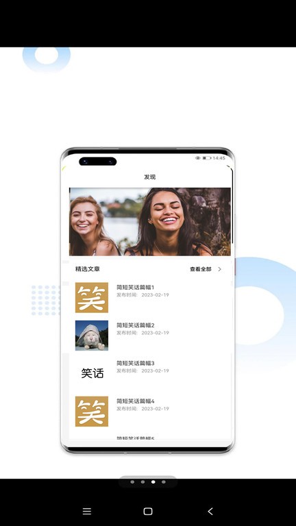 mg视讯2023官方版APP