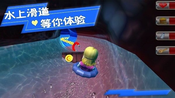 极限冲冲冲游戏游戏