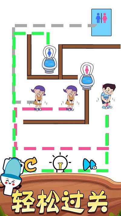 速度的极限游戏