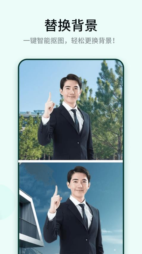 鲸鱼相机软件APP