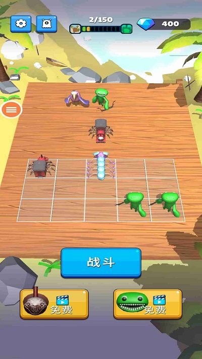 幼儿园模拟器手机版游戏