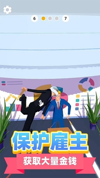 神级救援游戏游戏
