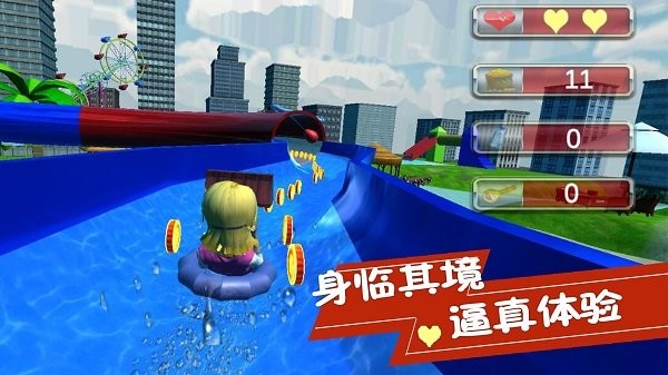 极限冲冲冲游戏游戏
