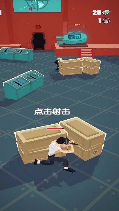 城市保卫枪战游戏游戏