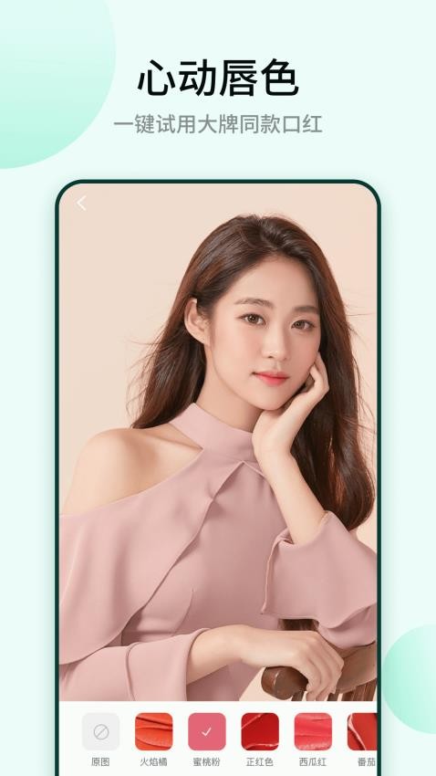 鲸鱼相机软件APP