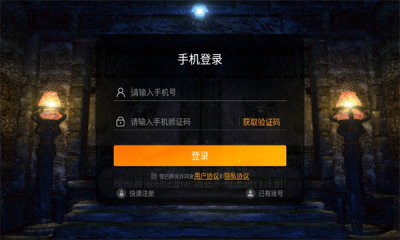 1.76复古打金版游戏