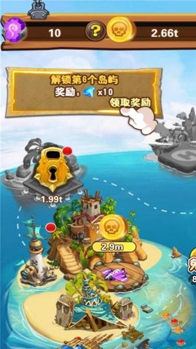 木筏搬砖保卫战游戏