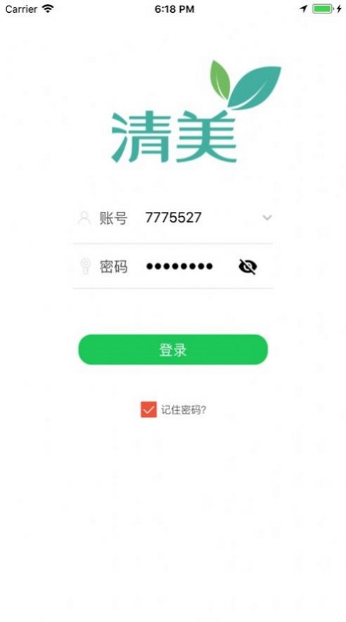 清美生鲜appAPP