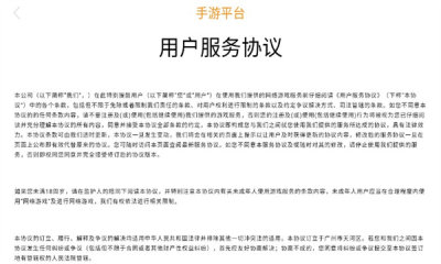 1.76复古打金版游戏