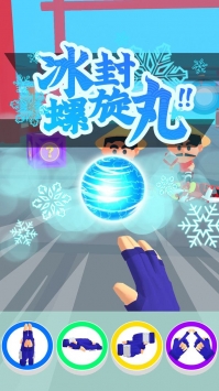 忍者结印大师无限金币游戏