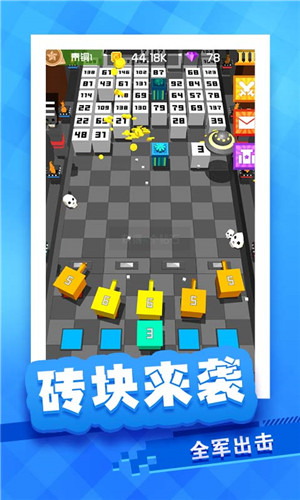 方块塔防游戏免费官方版游戏