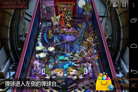 3d弹球游戏游戏