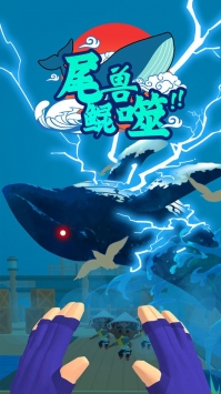 忍者结印大师无限金币游戏