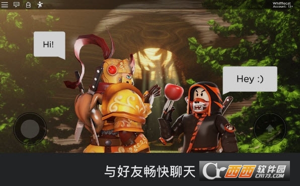 roblox罗布乐思手机版最新安卓版