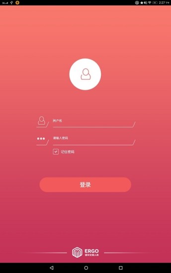 移动展业APP