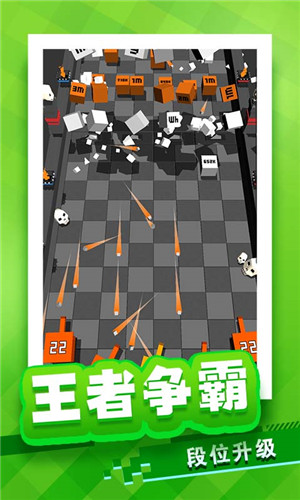 方块塔防游戏免费官方版游戏