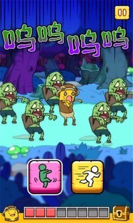 香肠快跑游戏