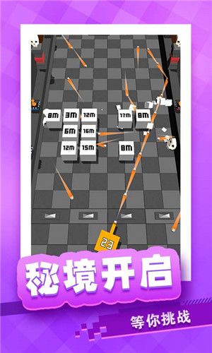 方块塔防游戏免费官方版游戏
