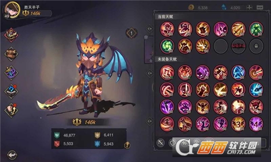 塞勒特大陆官方版游戏