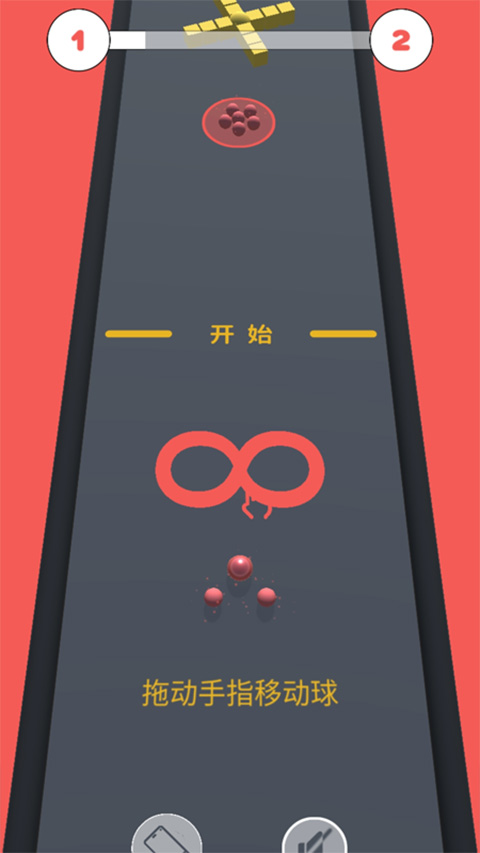 滚球大作战中文版游戏