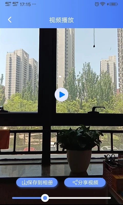 一键数据恢复APP