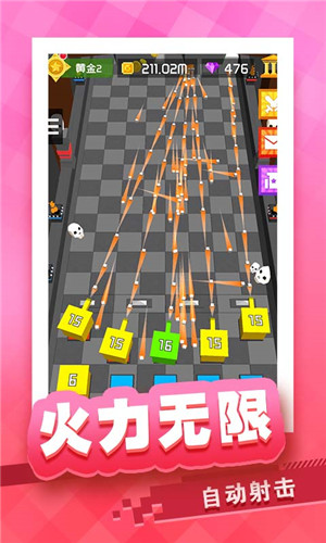 方块塔防游戏免费官方版游戏