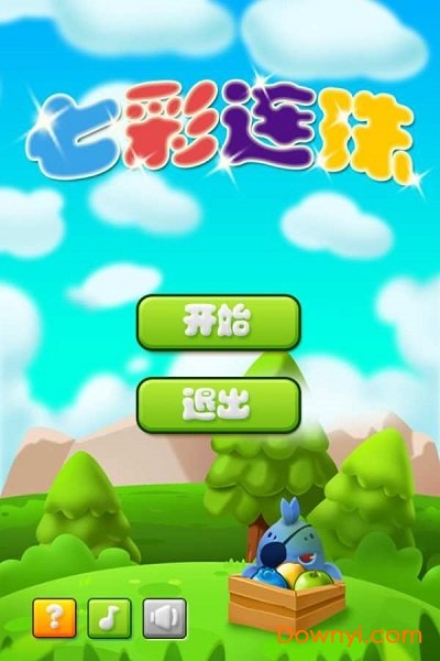 七彩连珠手机版游戏