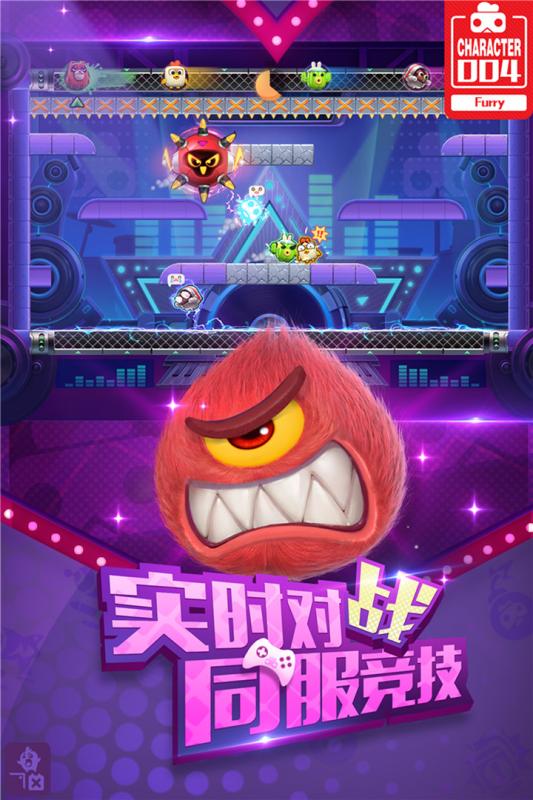 玩具大乱斗4399版游戏