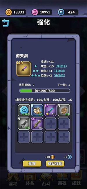 手游肉鸽游戏2023游戏