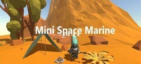 星球探索游戏游戏
