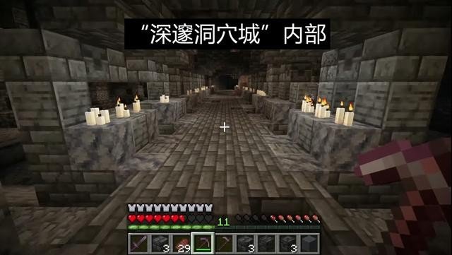 我的世界1.20基岩版手机版软件游戏