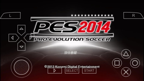 实况足球2014手机版游戏