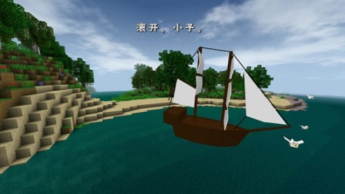 生存战争2野人岛恐龙游戏