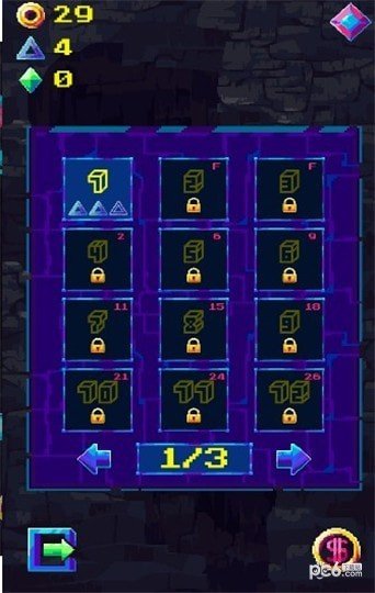 红盒几何免费APP