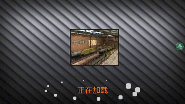 特种部队小组2内置作弊菜单游戏