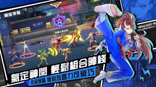 无限激斗app免费版游戏
